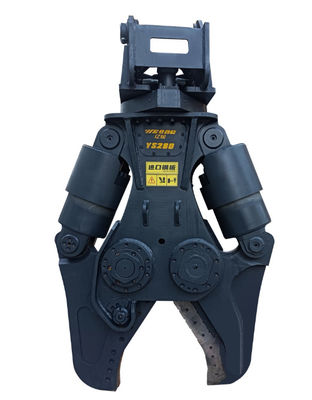YISONG Scrap Metal Recycling Excavator Pulverizer hydraulique concasseur coupeuse cisailleuse