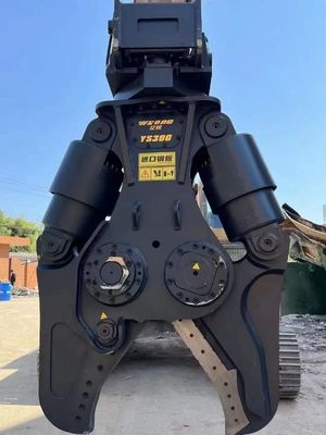 acheter Hardox 450 Excavateur en acier concasseur de béton pulvérisateur hydraulique online manufacture