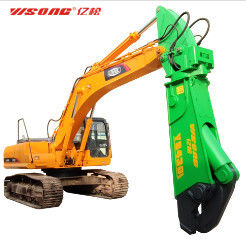 Excavateur hydraulique à ciseaux d'aigle Démolition Scrap Shear Metal Scrap Steel Cutter